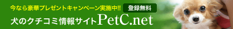 ̃N`R~TCg@PetC.net