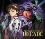 NEON GENESIS EVANGELION DECADE