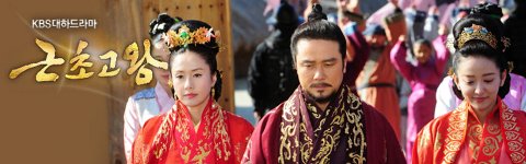 クンチョゴワン